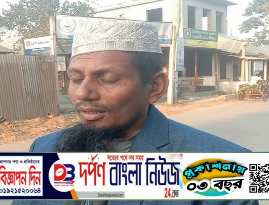 ধুনটে মসজিদ নিয়ে দুপক্ষের পারিবারিক কলহের জেরে ইমাম,মোয়জ্জিন,আহভ প্রাণনাশের হুমকির মুখে পড়েছে মুসল্লিরা থানায় জিডি