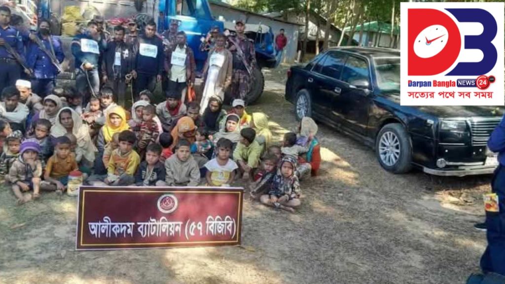 আলীকদমে অনুপ্রবেশকালে ৫৮ রোহিঙ্গা নাগরিক আটক।