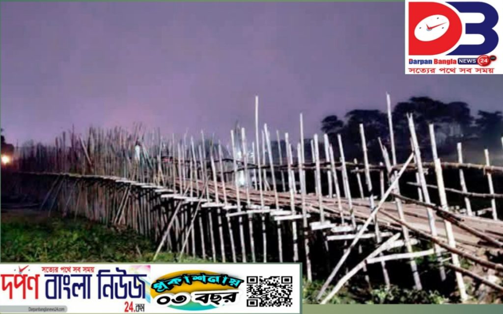 অরুয়াইলে একটি বাঁশের সাঁকোর দিয়ে প্রতিদিন হাজারো মানুষের চলাচল।