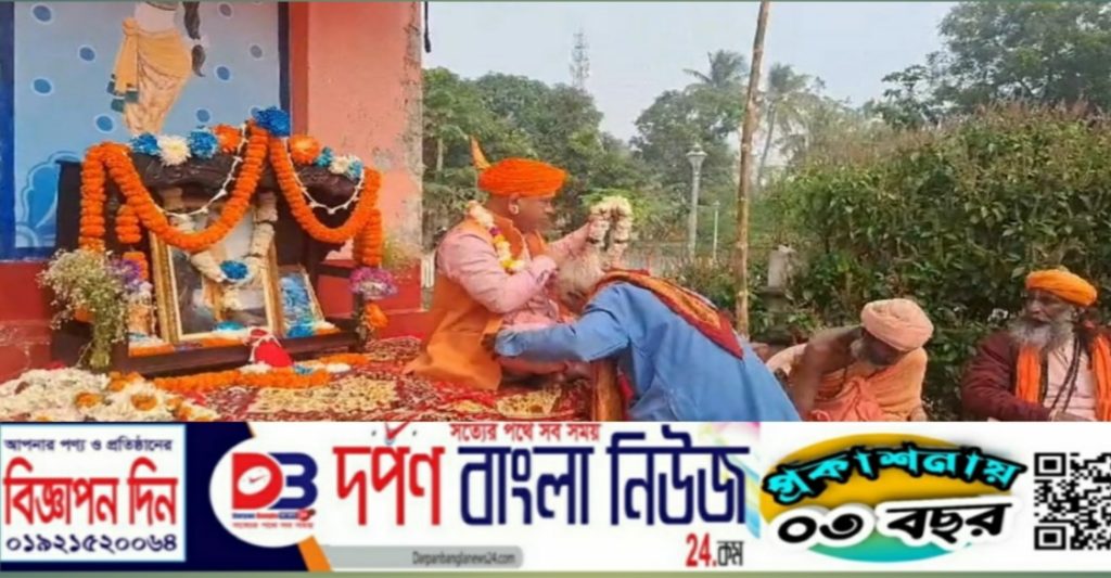 ৮০০ বছর আগে খোঁজ পাওয়া যায়, কপিলমুনি সিদ্ধিনাথ রূপে পাঁশকুড়া যেখানে গুপ্ত সাধনা করেছিলেন।