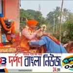 ৮০০ বছর আগে খোঁজ পাওয়া যায়, কপিলমুনি সিদ্ধিনাথ রূপে পাঁশকুড়া যেখানে গুপ্ত সাধনা করেছিলেন।