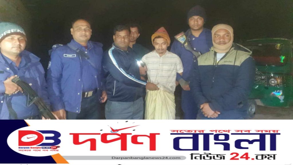 চকরিয়ায় স্ত্রী হত্যাকারী মেহেদী লামায় আটক।