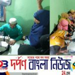 লামায় “বিকল্প এক্সপ্রেস” তৈরি হচ্ছে বিভিন্ন ধরনের ব্যাগ।