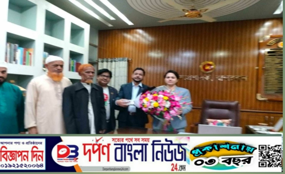 নবাগত জেলা প্রশাসকের সাথে বান্দরবান কেন্দ্রীয় ইসলামী সমাজ কল্যান সমিতির সৌজন্য সাক্ষাৎ