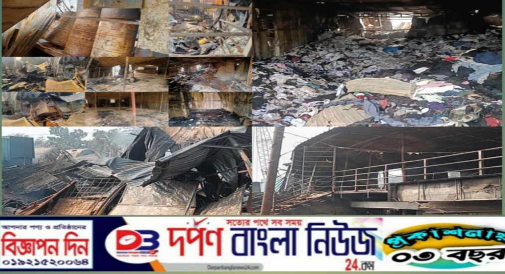 ২৬’র ভয়াল রাত, অবৈধ তেলের দোকানের আগুনে পুড়ে ছাই ৭ দোকানের প্রায় দেড় কোটি টাকার সম্পদ।