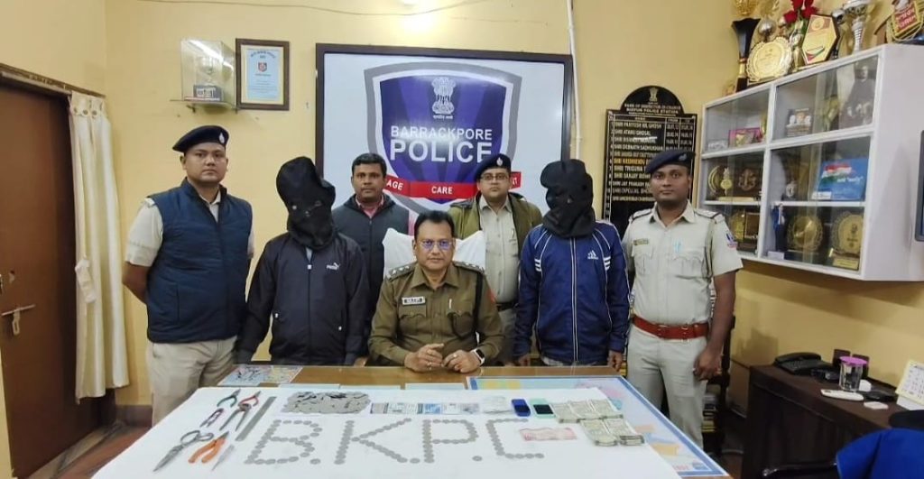 খুব কম পয়সায় বিদেশি কয়েন এবং ডলার পাইয়ে দেবার নাম করে, ধরা পরলো দুই আসামী।