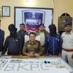 খুব কম পয়সায় বিদেশি কয়েন এবং ডলার পাইয়ে দেবার নাম করে, ধরা পরলো দুই আসামী।
