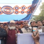 কালিয়াকৈরে বি এন পির কর্মীসভা অনুষ্ঠিত।