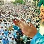 লক্ষ লক্ষ মানুষকে বরণ করতে প্রস্তুত ঐতিহাসিক ‘বালাই হাওর’ আল্লামা ফুলতলী ছাহেব ক্বিবলাহ(রহ.)’র ঈসালে সাওয়াব মাহফিল বুধবার।