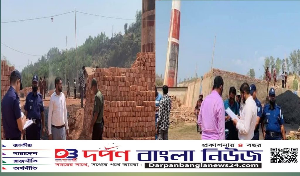 লামায় অবৈধ ইটভাড়ায় অভিযান ও জরিমানা