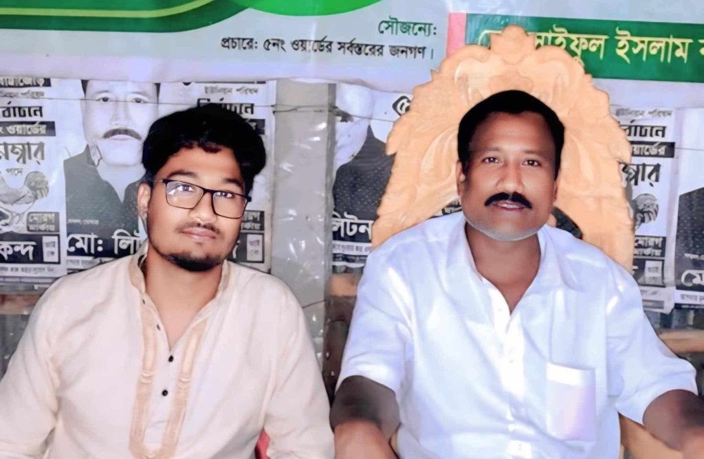 বকশীগঞ্জে বিএনপি ও ছাত্রদল নেতার নামে ছাত্রী অপহরণ মামলা।