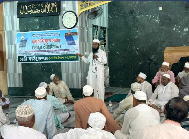 বকশীগঞ্জে হজ্ব যাত্রীদের  প্রশিক্ষণ।