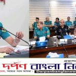 সিএমপি কর্তৃক আসন্ন পবিত্র ঈদ-উল-আযহা/২০২৫ খ্রিঃ উপলক্ষ্যে গবাদি পশু ক্রয়-বিক্রয়, চামড়া ক্রয়-বিক্রয় ও পরিবহন, জাল নোটের ব্যবহার রোধ এবং পশুর হাটের সার্বিক আইন-শৃঙ্খলা রক্ষার্থে নিরাপত্তা সমন্বয় সভা অনুষ্ঠিত