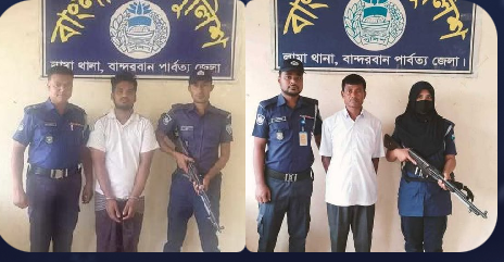 নাম পরিবর্তন করেও বাঁচতে পারেনি হত্যা মামলার আসামি সোনাইয়া।