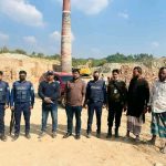 লামায় অবৈধ ইটভাটায় মোবাইল কোর্ট, ৪ প্রতিষ্ঠানকে ৮ লাখ টাকা জরিমানা