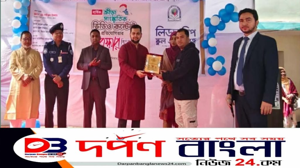 লোহাগাড়া লিডারশিপ স্কুল এন্ড কলেজে বার্ষিক পুরস্কার বিতরণ অনুষ্ঠানে ব্যরিস্টার সাইদুল ও ব্যারিস্টার মীম কে সন্মাননা প্রদান