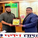 মহান বিজয় দিবসে বিশেষ অবদান রাখায় সম্মাননা পেলেন  আম্মাজান ফার্নিসারের  সত্ত্বাধিকারী এরফান