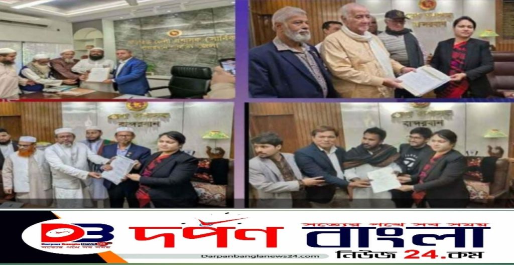 বান্দরবানে আসনে বিএনপি, জামায়াত ও এনসিপিসহ ৫ প্রার্থীর মনোনয়ন জমা