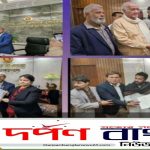বান্দরবানে আসনে বিএনপি, জামায়াত ও এনসিপিসহ ৫ প্রার্থীর মনোনয়ন জমা