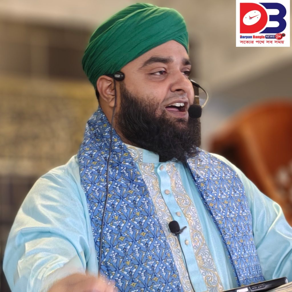 মাওলানা মুহাম্মদ ইলিয়াছ আজম জালালী হুজুররের আজ শুভ জন্মদিন।