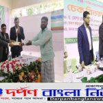 লামায় বন্য হাতির আক্রমণে ক্ষতিগ্রস্তদের মাঝে চেক বিতরণ।