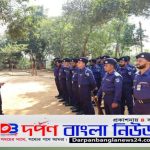 বান্দরবান জেলার এসপি গজালিয়া পুলিশ ফাঁড়ি পরিদর্শন