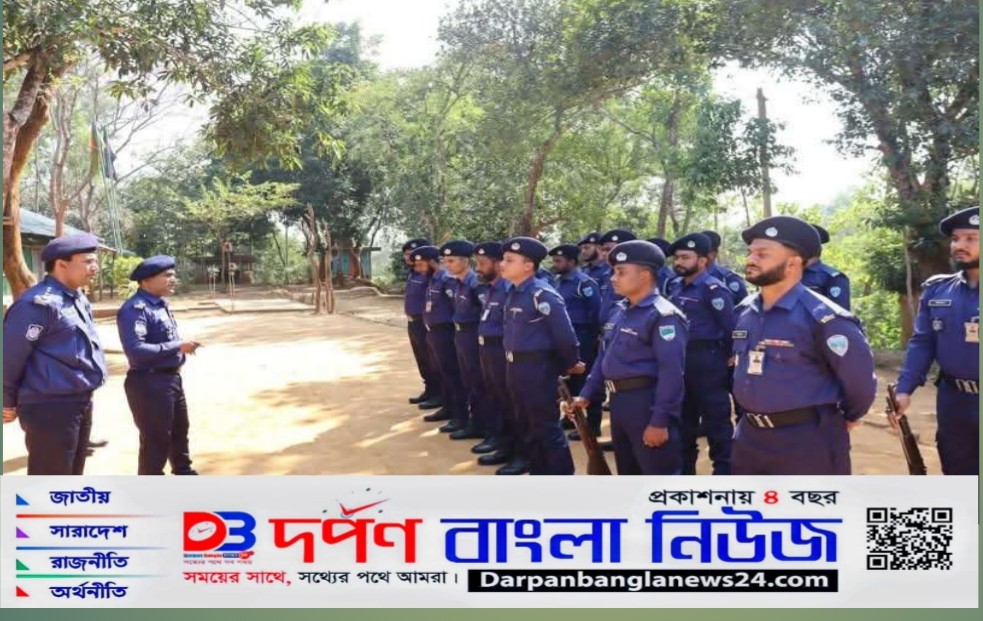 বান্দরবান জেলার এসপি গজালিয়া পুলিশ ফাঁড়ি পরিদর্শন