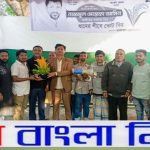 কলাউজান হিন্দুরহাট ধানের শীষের অফিস উদ্বোধন করলেন আব্দুল মালেক শাহ