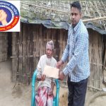 অসহায় অসুস্থ বয়বৃদ্ধ আব্দুল মান্নানের পাশে একতা মানব কল্যান সংগঠন।