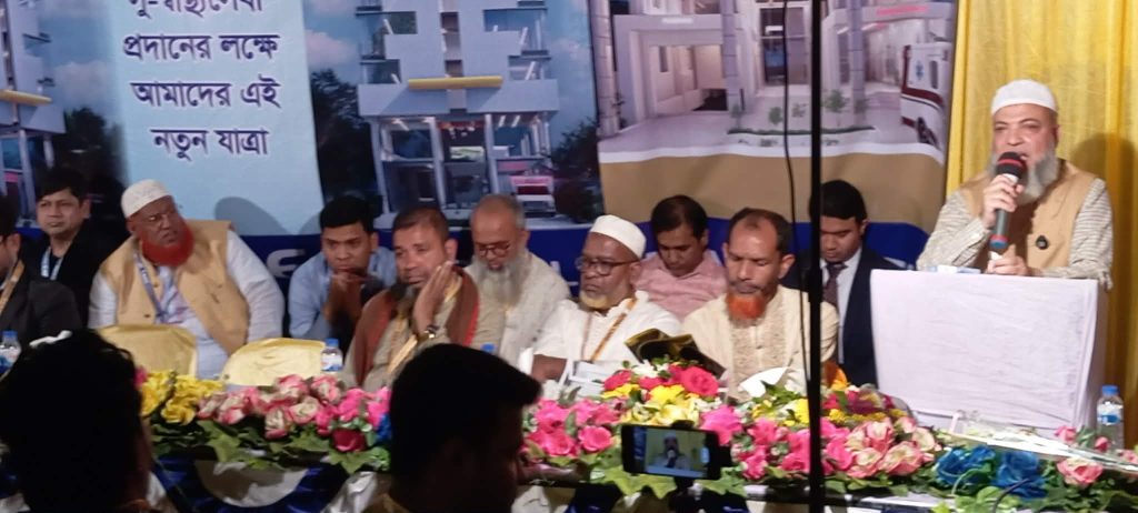 আধুনিক ও উন্নত সেবার অঙ্গিকার নিয়ে যাত্রা শুরু লোহাগাড়ায় রয়েল কেয়ার হাসপাতাল এন্ড ডায়াগনস্টিক