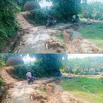 আজিজ নগর  গজালিয়া সড়কের বেহাল অবস্থা মানবেতর জীবন যাপন অর্ধ লক্ষ মানুষের।
