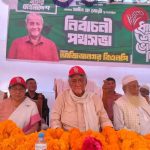 বান্দরবানের ধানের শীষ প্রার্থী সাচিং প্রু জেরীর  আজিজনগর নির্বাচনী পথসভা অনুষ্ঠিত