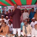 বগুড়ার ধুনটে বিএনপির উদ্যোগে ইফতার ও দোয়া মাহফিল অনুষ্ঠিত 