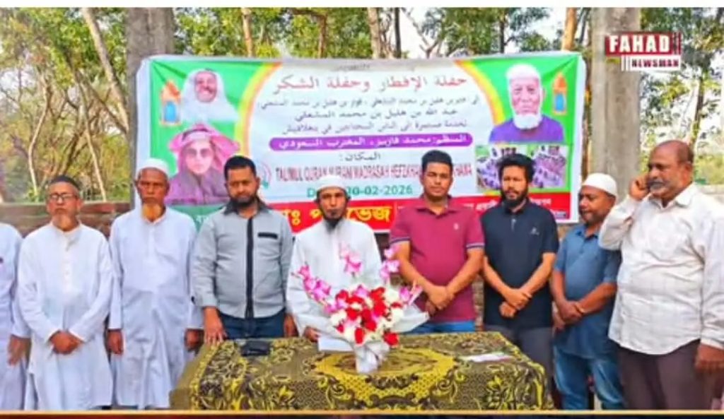 অসহায়, এতিম ও সুবিধা বঞ্চিত পরিবারের মাঝে হাঁসি ফুটাল প্রবাসী পারভেজ
