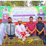 অসহায়, এতিম ও সুবিধা বঞ্চিত পরিবারের মাঝে হাঁসি ফুটাল প্রবাসী পারভেজ