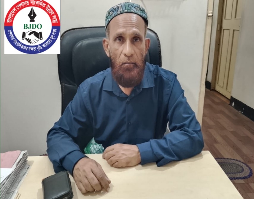 পবিত্র ওমরা হজ্জ পালন করার উদ্দেশ্যে রওয়ানা করেছেন  বাংলাদেশ পেশাগত  সাংবাদিক উন্নয়ন সংস্থা, (বি জে ডি ও) এর চেয়ারম্যান  প্রবীণ সাংবাদিক সাইদুর রহমান বাবুল তিনি সকলের কাছে দোয়া চেয়েছেন।