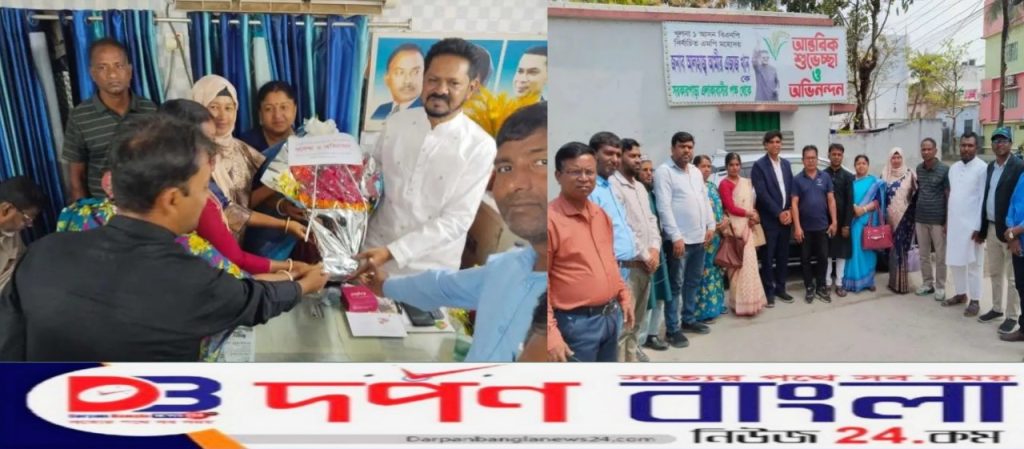 এমপি এজাজ খানকে ডিপ্লোমা কৃষিবিদ ইনস্টিটিউশন এর পক্ষ থেকে ফুলেল শুভেচ্ছা