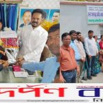 এমপি এজাজ খানকে  ডিপ্লোমা কৃষিবিদ ইনস্টিটিউশন এর পক্ষ থেকে ফুলেল শুভেচ্ছা