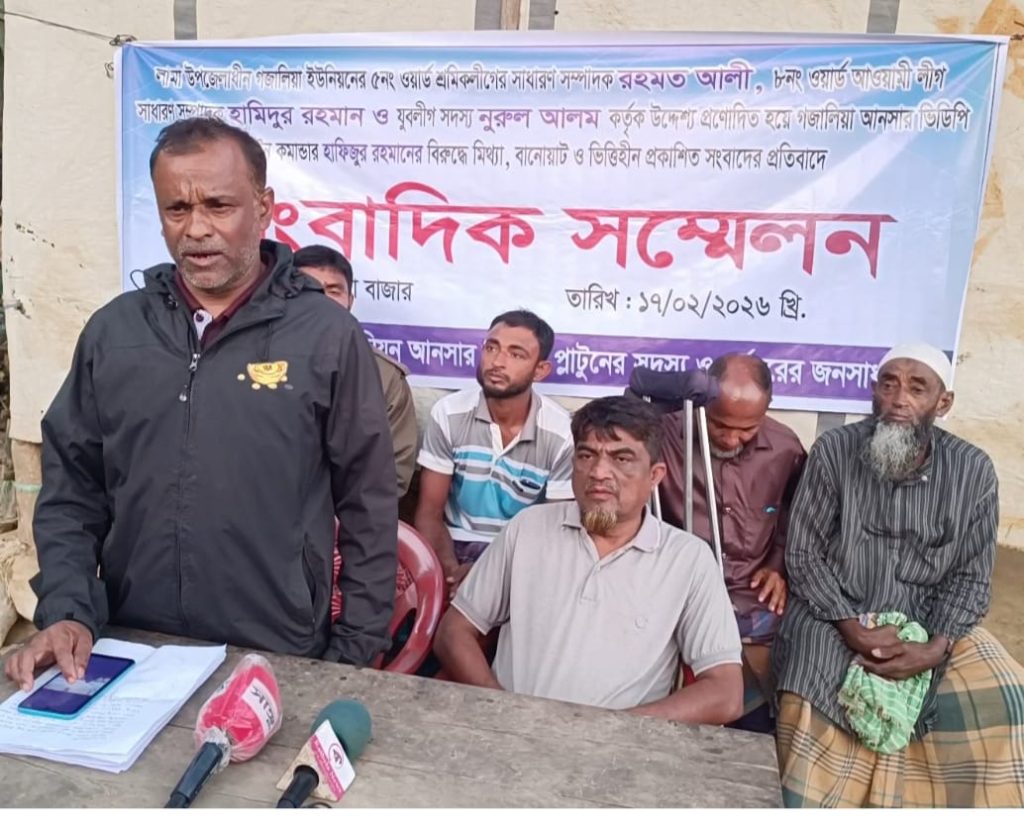 বান্দরবানের লামায় আওয়ামী লীগের নেতা কর্তৃক হিল ভিডিপি কমান্ডার দের বিরুদ্ধে মিথ্যা অভিযোগ