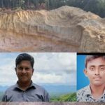ব্রেকিং নিউজ : লামা উপজেলা ফাঁসিয়াখালী ইউনিয়নে ৩নং ওয়ার্ডে গিলাতলীতে একরামুল হক ও দোছড়ি মগপাড়ার সরকারি প্রাথমিক বিদ্যালয়ের দপ্তরী ইসমাইল শেখ এর নেতৃত্বে দেদারসে পাহাড় কাঁটার অভিযোগ উঠেছে.. বিস্তারিত নিউজে..