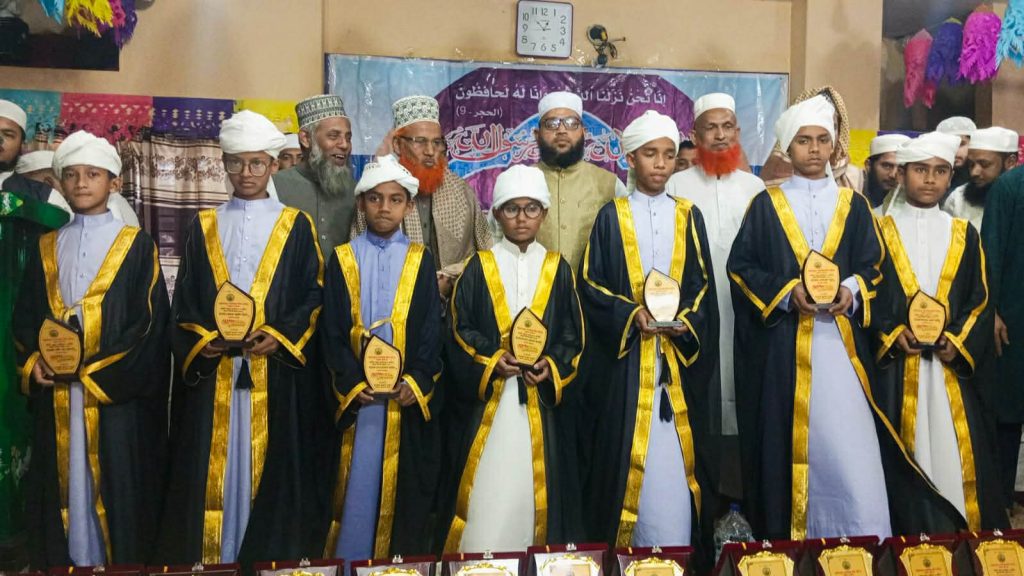 মাদরাসাতুত তাহফিজ লিল বানিনা ওয়াল বানাত বার্ষিক দস্তারে ফজিলত অনুষ্ঠিত