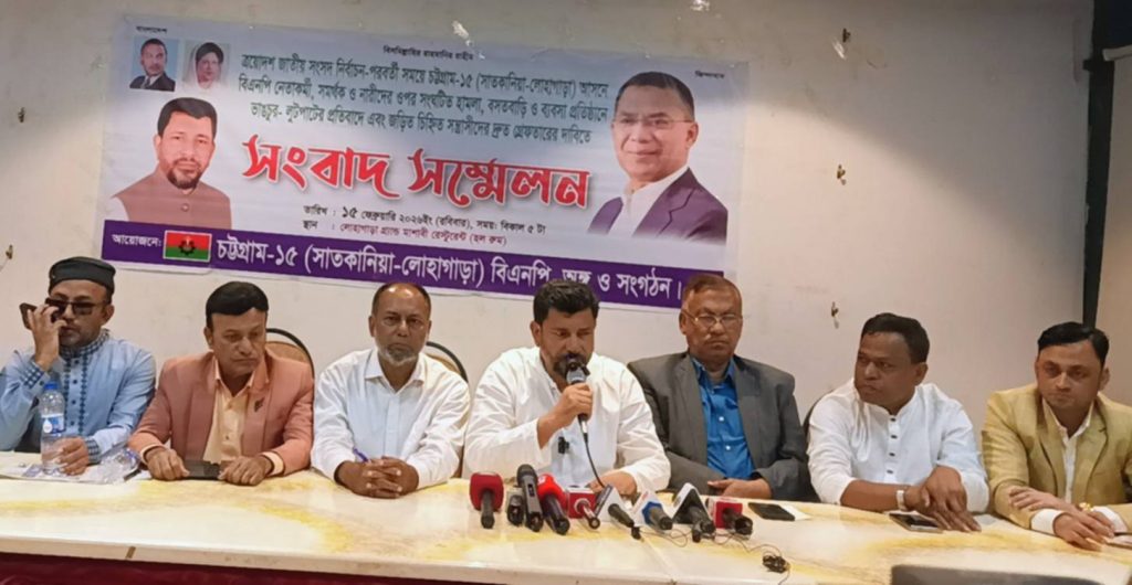 আমি যদি এমপি হতাম ৩০ দিনের মধ্যে অবৈধ অস্ত্র গুলো উদ্ধার করতাম বিএনপির প্রার্থী নাজমুল মোস্তফা আমিন।