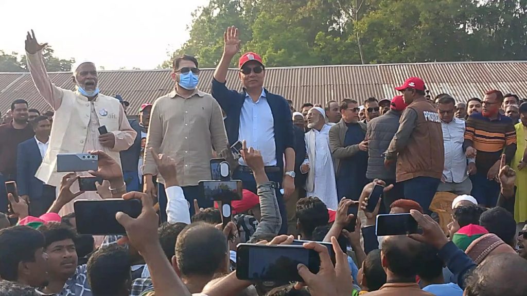 জামালপুর-১ আসনে বিএনপি  গণমিছিল