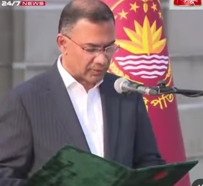 প্রধানমন্ত্রী হিসেবে শপথ নিলেন তারেক রহমান