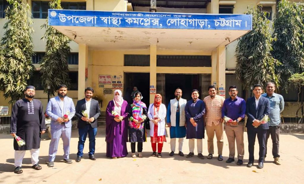 সাতগরের কৃতি সন্তান মোহাম্মদ হোসাইন আল ইমরান লোহাগাড়া স্বাস্থ্য কমপ্লেক্সে যোগদান