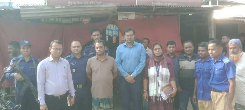 সরই কেয়াজুপাড়া বাজারে মোবাইল কোর্ট ও জরিমানা