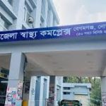 নোয়াখালীতে ইনজেকশনে শিশু মৃত্যুর অভিযোগ