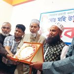 প্রবাস ফেরত মহি উদ্দিনকে ঘিরে সেনবাগে উচ্ছ্বাস-সংবর্ধনা, দোয়া ও ইফতারে মিলনমেলা