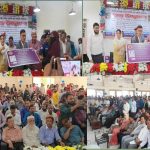 লামা উপজেলায়, প্রধানমন্ত্রীর ঘোষিত ফ্যামিলি কার্ড পাইলটিং কার্যক্রমের শুভ উদ্বোধন অনুষ্ঠিত হয়েছে। অনুষ্ঠানে প্রধান অতিথি হিসেবে উপস্থিত  পার্বত্য চট্টগ্রাম বিষয়ক মন্ত্রণালয়ের মাননীয় মন্ত্রী দীপেন দেওয়ান এমপি।