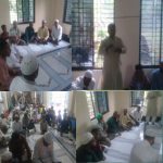 বাংলাদেশ জামায়াতে ইসলামী আজিজ নগর ইউনিয়ন শাখার ৪ ও ৫নং ওয়ার্ডের  উদ্যোগে ইফতার ও দোয়া  মহফিল অনুষ্ঠিত
